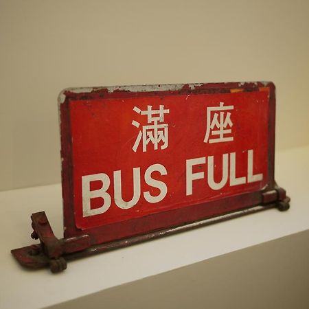 Panda'S Hostel - Hot Dog Bus Hong Kong Ngoại thất bức ảnh